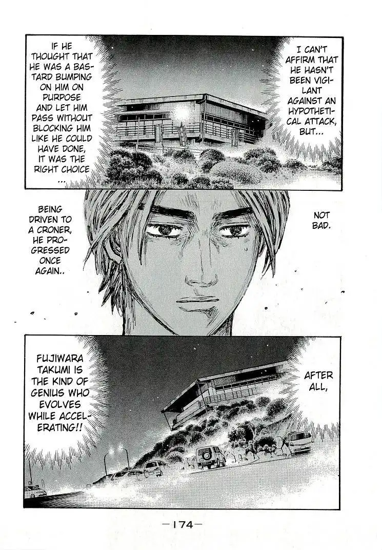 Initial D Chapter 688 3